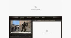 Desktop Screenshot of blood-arena.ru