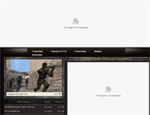 Tablet Screenshot of blood-arena.ru